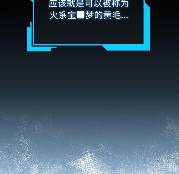 21P - 配角的生存任务