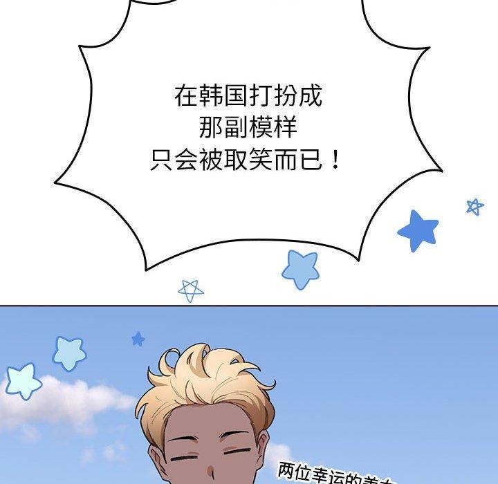 26P - 配角的生存任务
