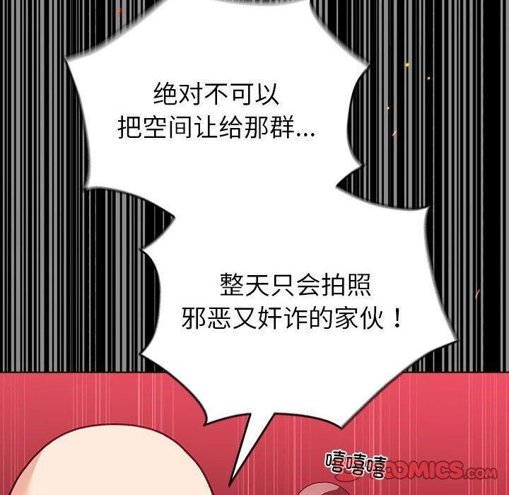 60P - 配角的生存任务