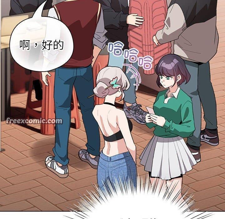 70P - 配角的生存任务