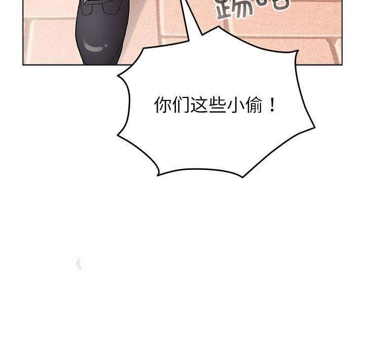 75P - 配角的生存任务