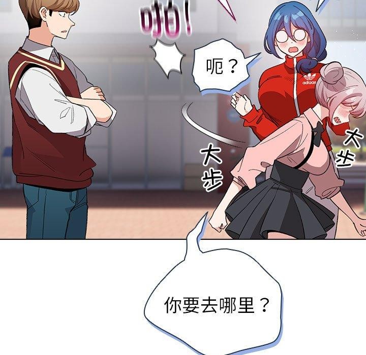 95P - 配角的生存任务