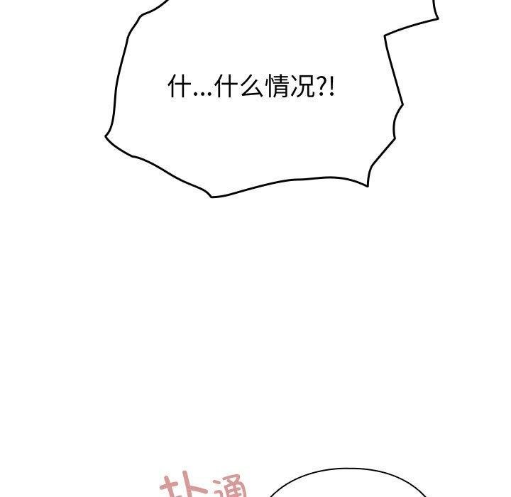 9P - 配角的生存任务