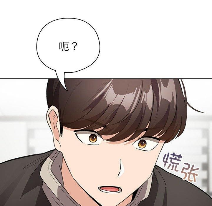 100P - 配角的生存任务