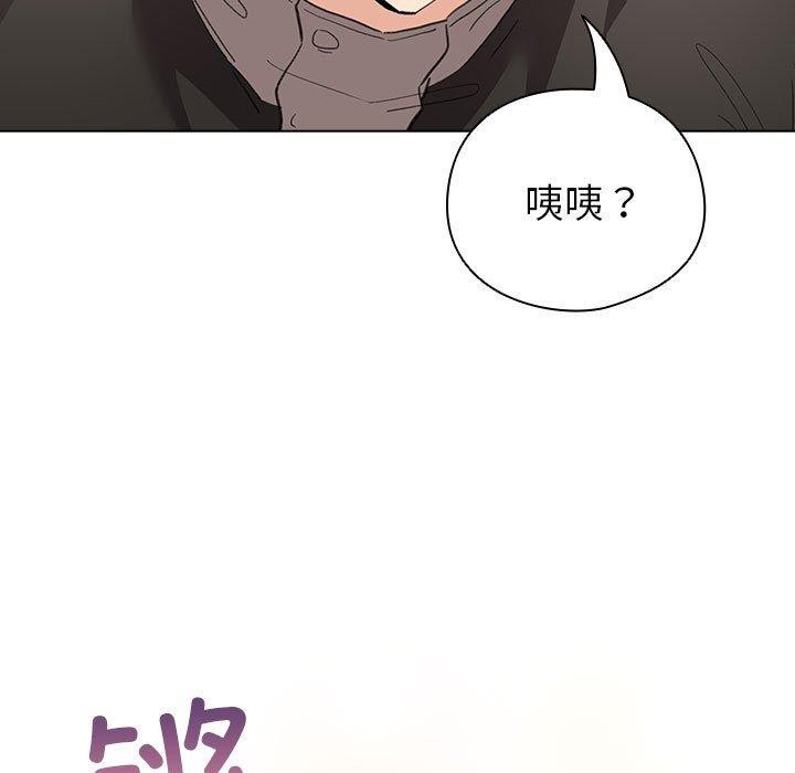 101P - 配角的生存任务