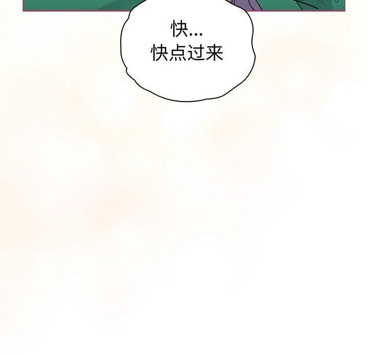 108P - 配角的生存任务
