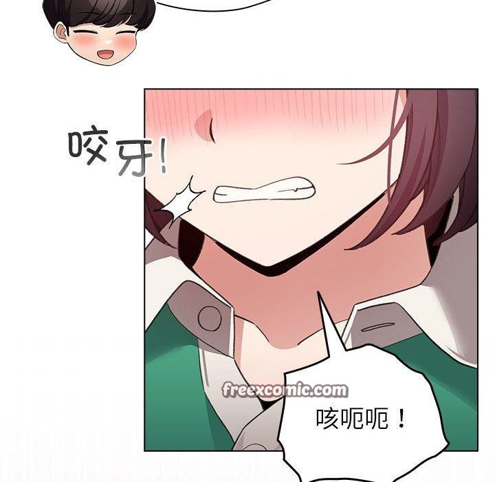 112P - 配角的生存任务