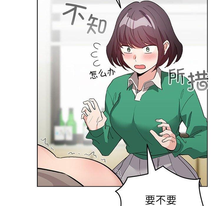 122P - 配角的生存任务