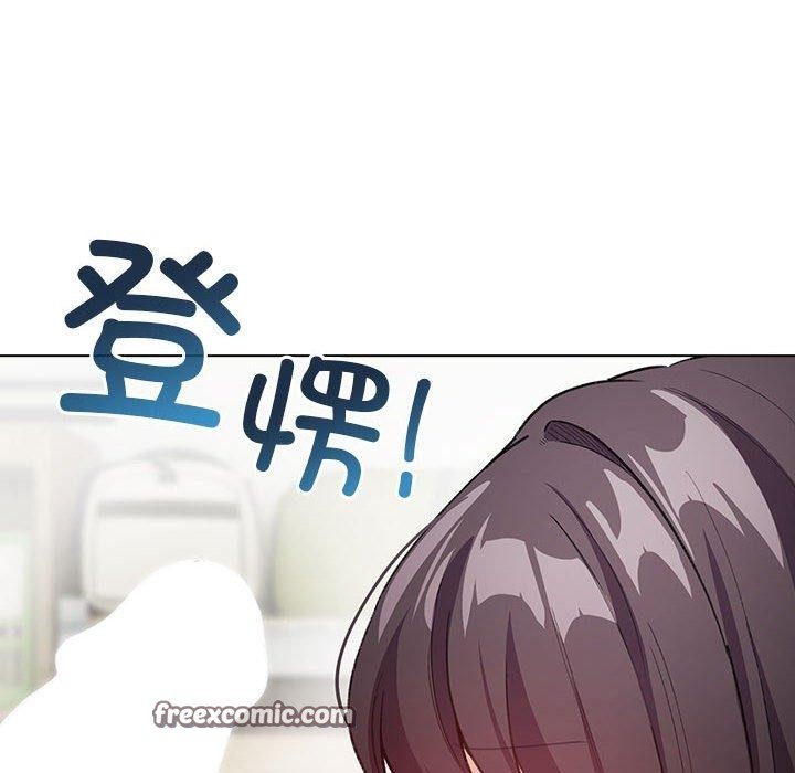 126P - 配角的生存任务