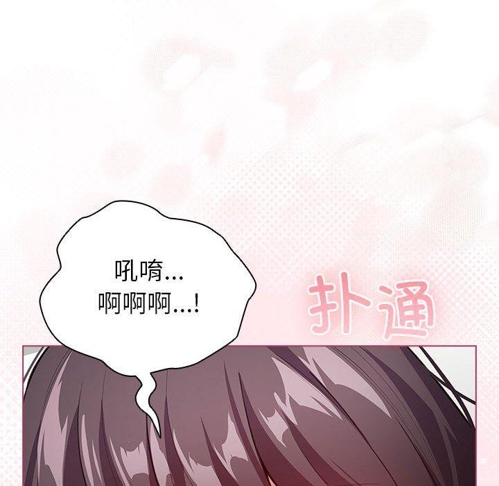 12P - 配角的生存任务