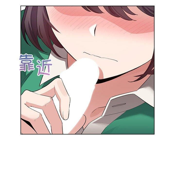 136P - 配角的生存任务