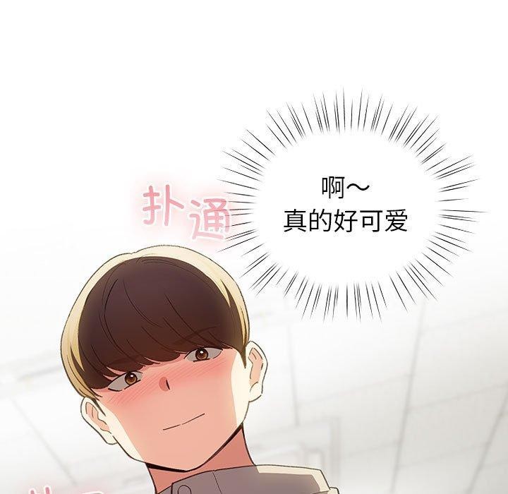 137P - 配角的生存任务