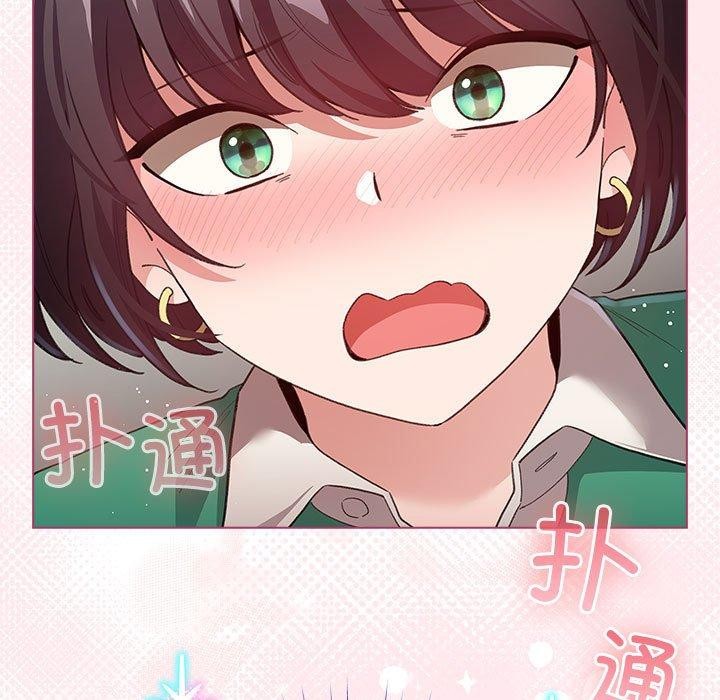 13P - 配角的生存任务