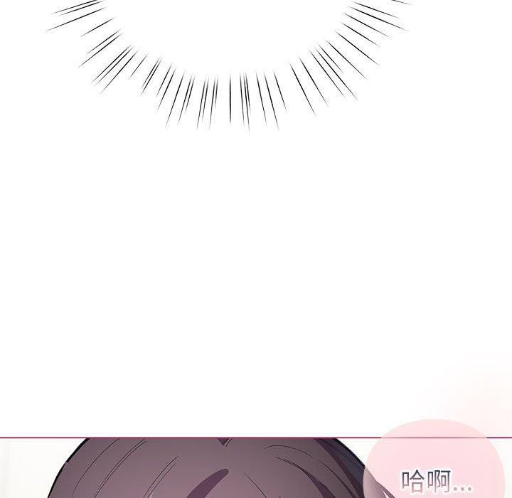 139P - 配角的生存任务