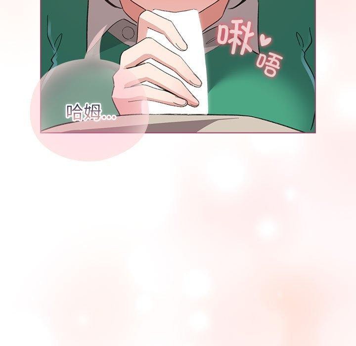 157P - 配角的生存任务