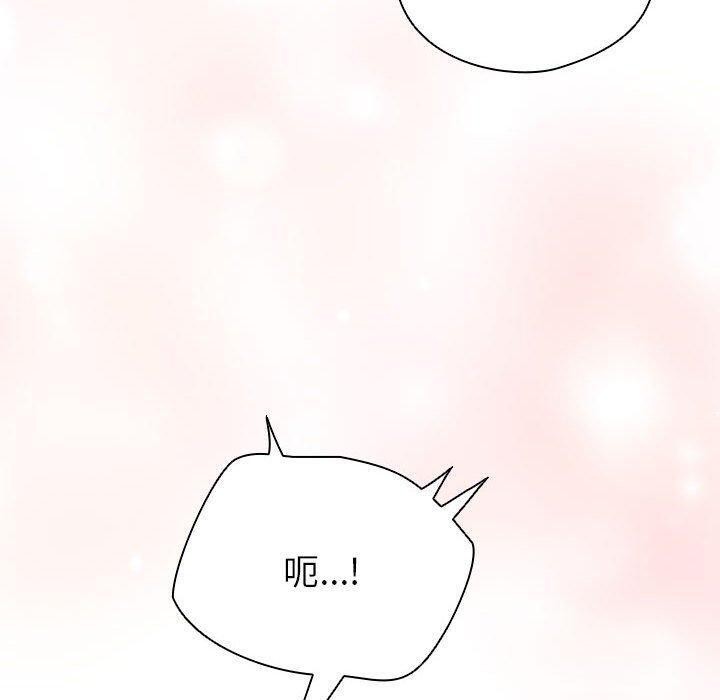 160P - 配角的生存任务