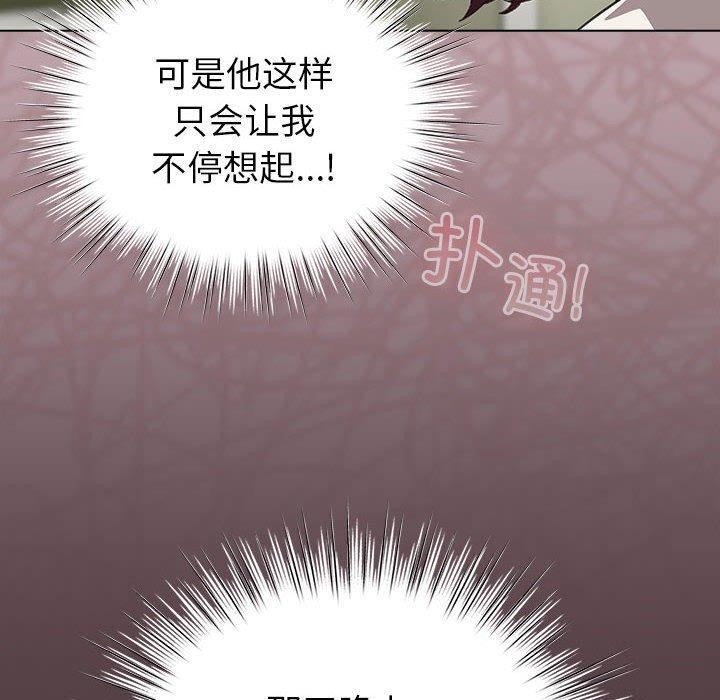20P - 配角的生存任务