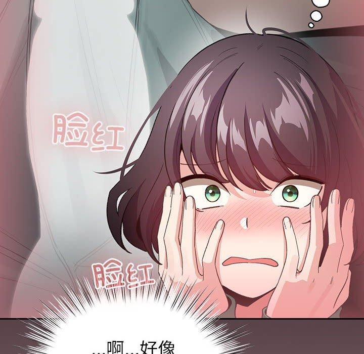 22P - 配角的生存任务
