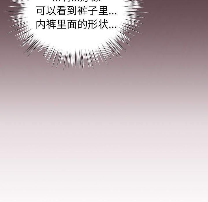 23P - 配角的生存任务