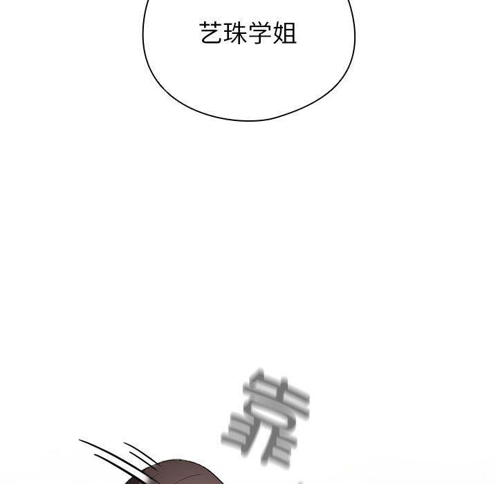 25P - 配角的生存任务