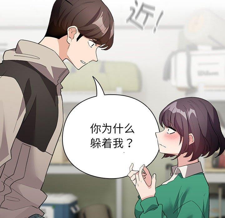 26P - 配角的生存任务
