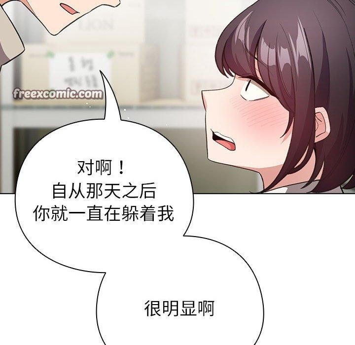 28P - 配角的生存任务