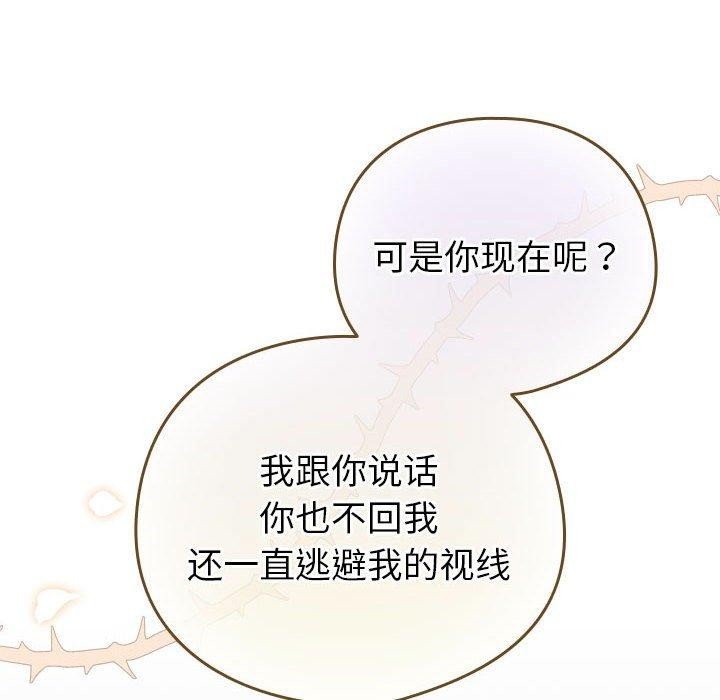 32P - 配角的生存任务
