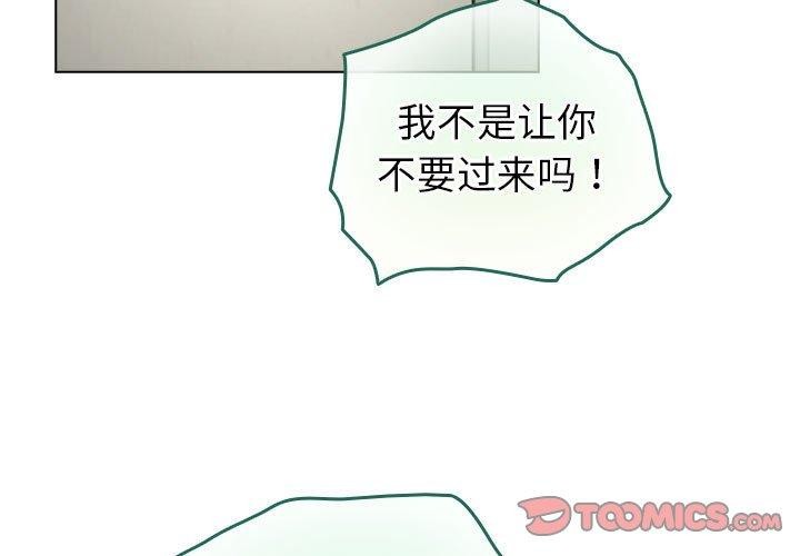 3P - 配角的生存任务
