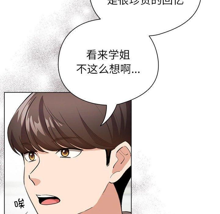 40P - 配角的生存任务