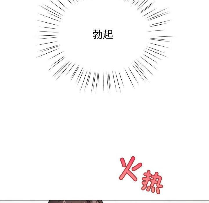 6P - 配角的生存任务