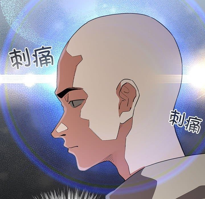 73P - 配角的生存任务
