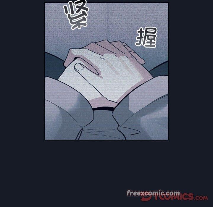 84P - 配角的生存任务