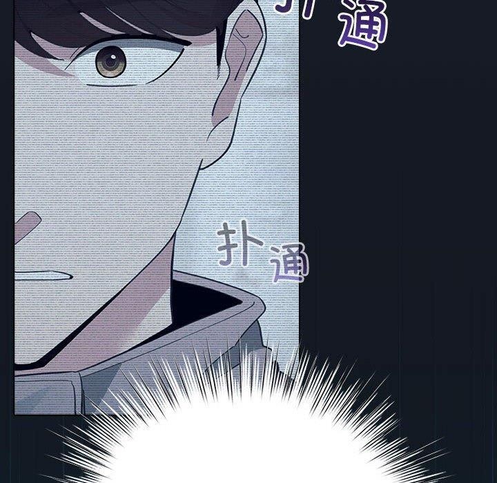 90P - 配角的生存任务