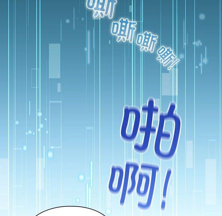 92P - 配角的生存任务