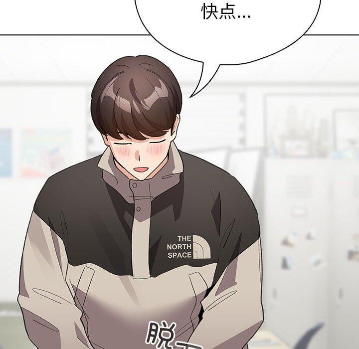96P - 配角的生存任务