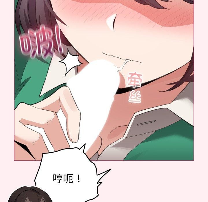 106P - 配角的生存任务