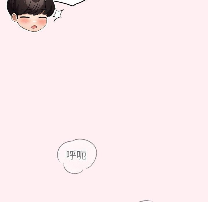 107P - 配角的生存任务