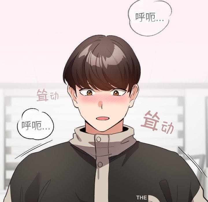 108P - 配角的生存任务
