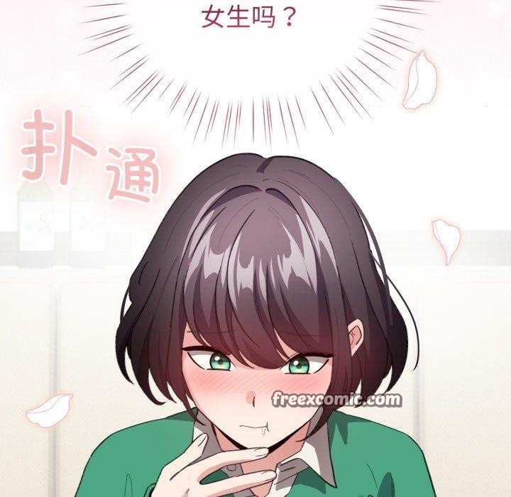 112P - 配角的生存任务