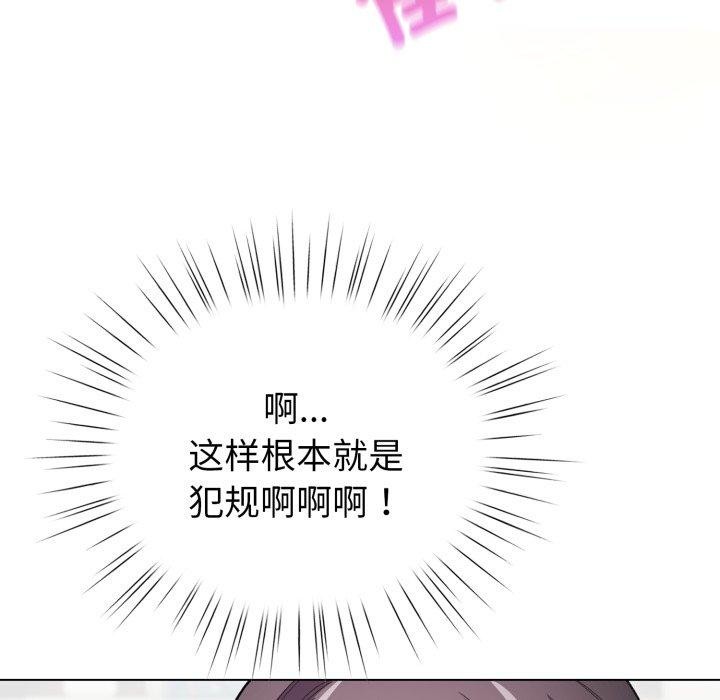 125P - 配角的生存任务