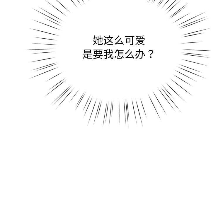 127P - 配角的生存任务