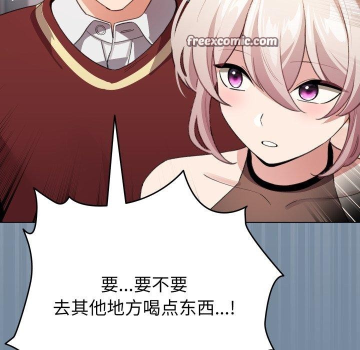 154P - 配角的生存任务
