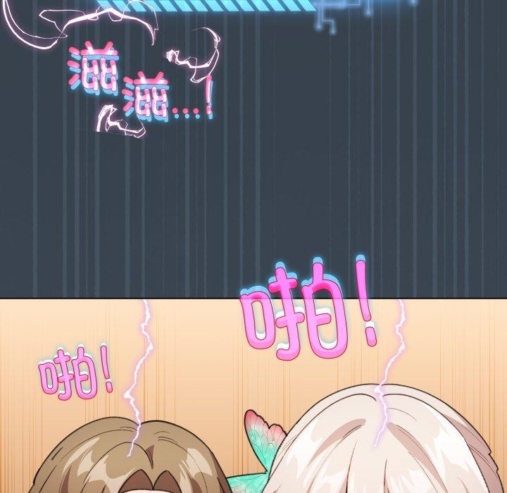 157P - 配角的生存任务