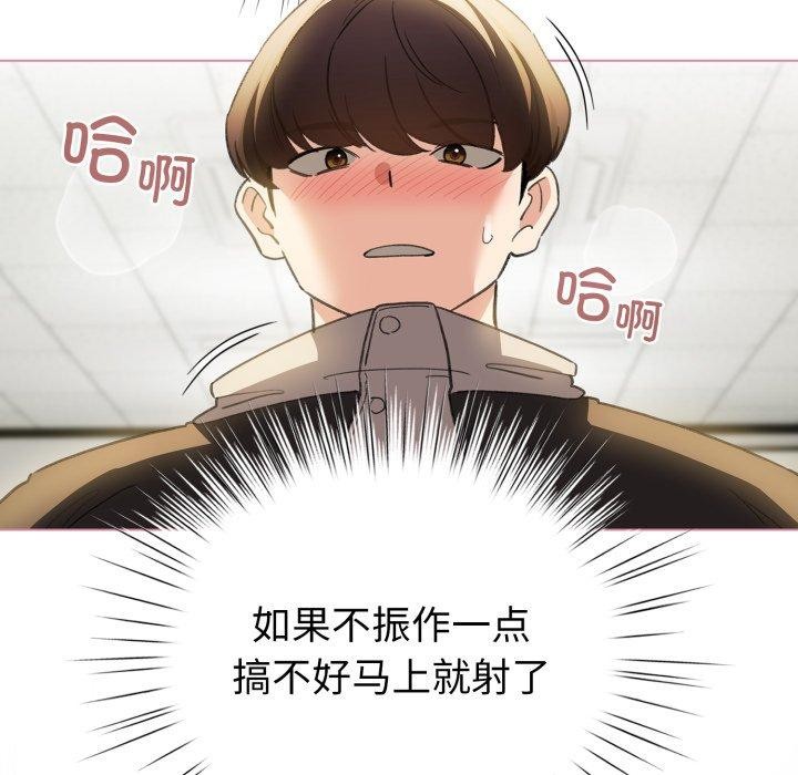 15P - 配角的生存任务
