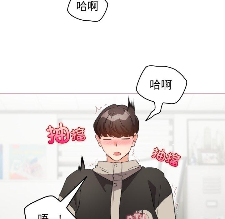 19P - 配角的生存任务