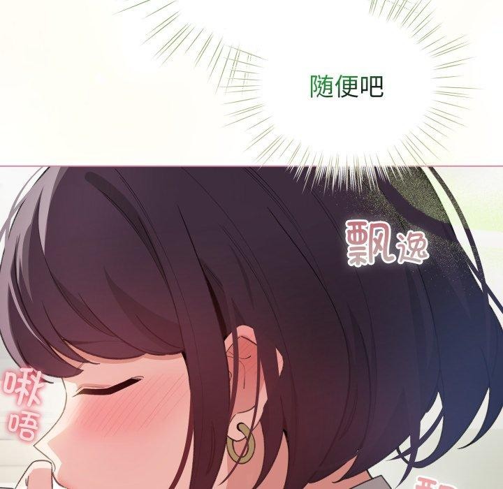 32P - 配角的生存任务