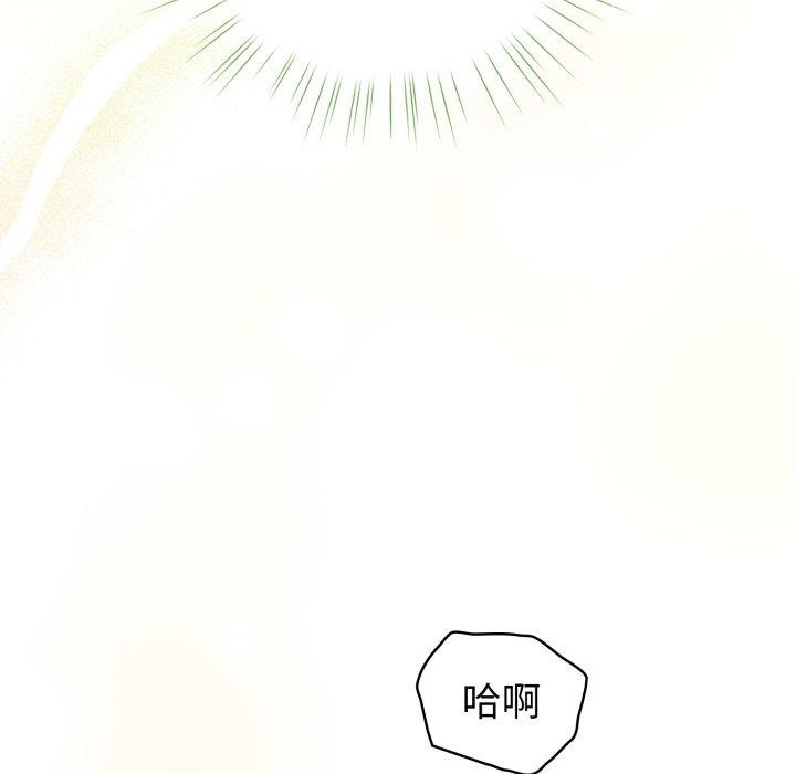 34P - 配角的生存任务
