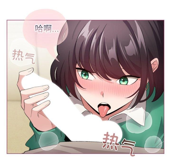 37P - 配角的生存任务