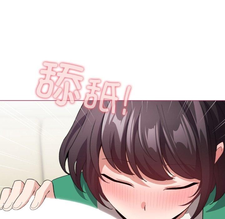 38P - 配角的生存任务