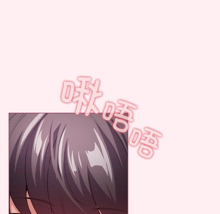 44P - 配角的生存任务